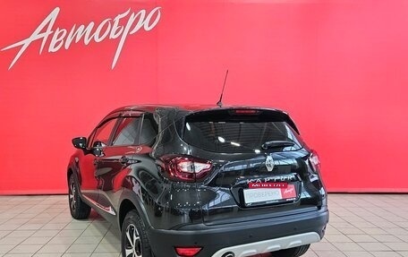 Renault Kaptur I рестайлинг, 2018 год, 1 265 000 рублей, 3 фотография