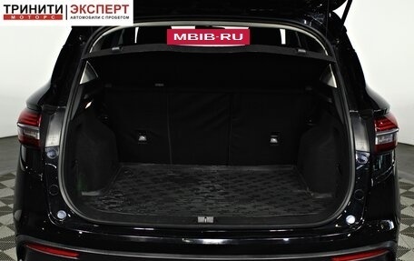 Geely Coolray I, 2021 год, 1 597 000 рублей, 17 фотография