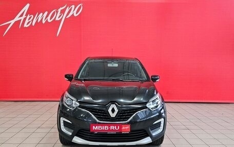 Renault Kaptur I рестайлинг, 2018 год, 1 265 000 рублей, 8 фотография