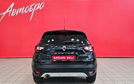 Renault Kaptur I рестайлинг, 2018 год, 1 265 000 рублей, 4 фотография