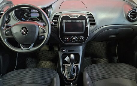 Renault Kaptur I рестайлинг, 2018 год, 1 265 000 рублей, 9 фотография