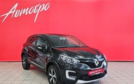 Renault Kaptur I рестайлинг, 2018 год, 1 265 000 рублей, 7 фотография
