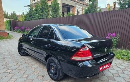 Nissan Almera Classic, 2008 год, 570 000 рублей, 1 фотография