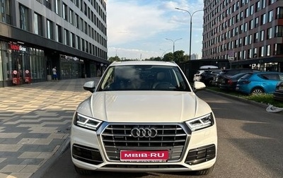 Audi Q5, 2019 год, 3 750 000 рублей, 1 фотография