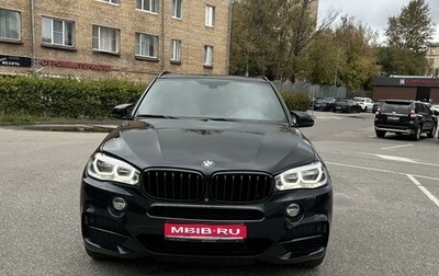 BMW X5, 2014 год, 3 600 000 рублей, 1 фотография