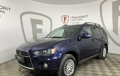 Mitsubishi Outlander III рестайлинг 3, 2011 год, 909 000 рублей, 1 фотография