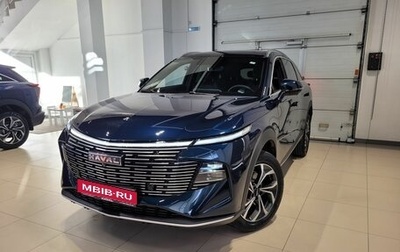 Haval F7, 2025 год, 3 299 000 рублей, 1 фотография