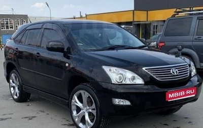 Toyota Harrier, 2005 год, 1 350 000 рублей, 1 фотография