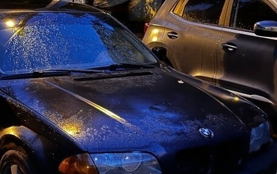 BMW 3 серия, 1998 год, 300 000 рублей, 1 фотография