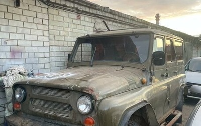 ЛуАЗ 3151, 1999 год, 170 000 рублей, 1 фотография