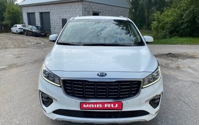 KIA Carnival III, 2020 год, 2 745 000 рублей, 1 фотография