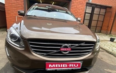 Volvo XC60 II, 2014 год, 2 150 000 рублей, 1 фотография