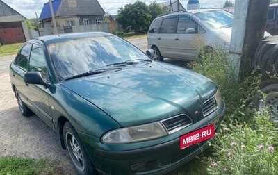 Mitsubishi Carisma I, 1999 год, 153 000 рублей, 1 фотография