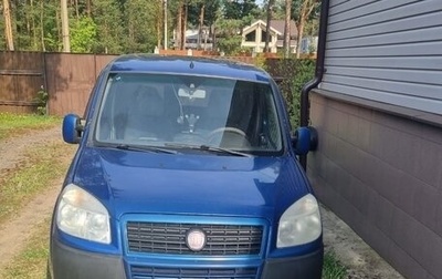 Fiat Doblo I, 2011 год, 650 000 рублей, 1 фотография