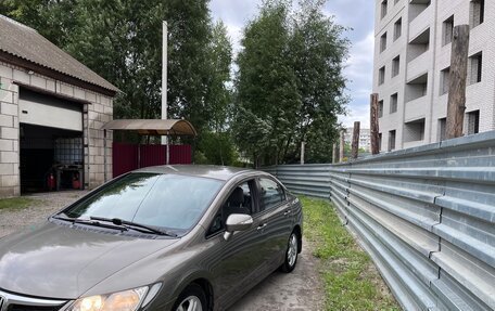 Honda Civic VIII, 2007 год, 800 000 рублей, 3 фотография