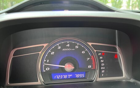 Honda Civic VIII, 2007 год, 800 000 рублей, 5 фотография