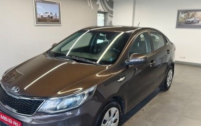 KIA Rio III рестайлинг, 2016 год, 929 000 рублей, 1 фотография