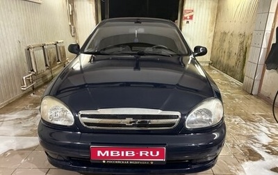 Chevrolet Lanos I, 2008 год, 245 000 рублей, 1 фотография
