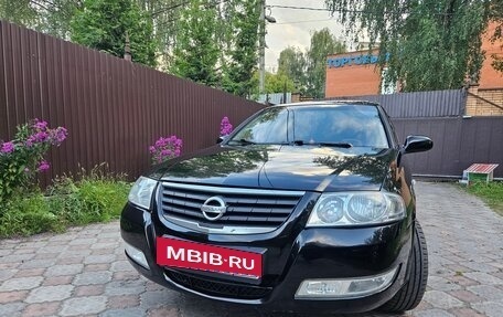 Nissan Almera Classic, 2008 год, 570 000 рублей, 2 фотография
