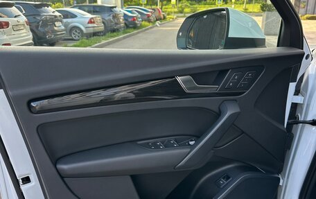 Audi Q5, 2019 год, 3 750 000 рублей, 7 фотография