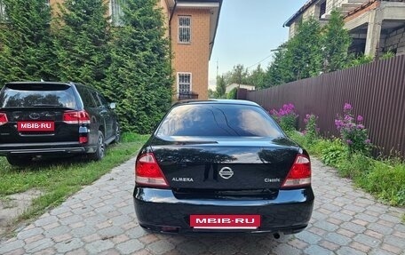 Nissan Almera Classic, 2008 год, 570 000 рублей, 8 фотография