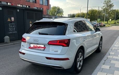 Audi Q5, 2019 год, 3 750 000 рублей, 6 фотография