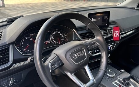 Audi Q5, 2019 год, 3 750 000 рублей, 9 фотография