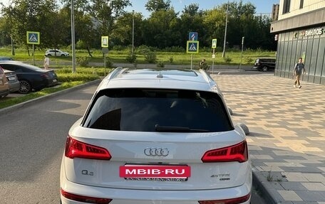 Audi Q5, 2019 год, 3 750 000 рублей, 4 фотография