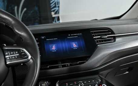 Haval F7x I, 2020 год, 1 695 000 рублей, 10 фотография