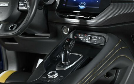 Haval F7x I, 2020 год, 1 695 000 рублей, 13 фотография