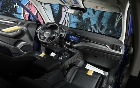 Haval F7x I, 2020 год, 1 695 000 рублей, 15 фотография