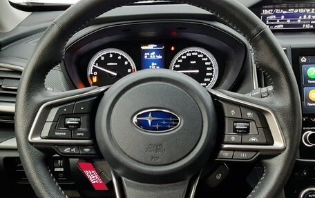 Subaru Forester, 2021 год, 3 230 000 рублей, 15 фотография