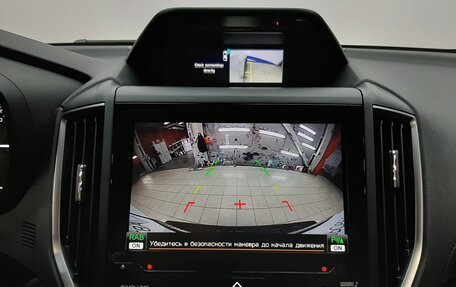 Subaru Forester, 2021 год, 3 230 000 рублей, 19 фотография