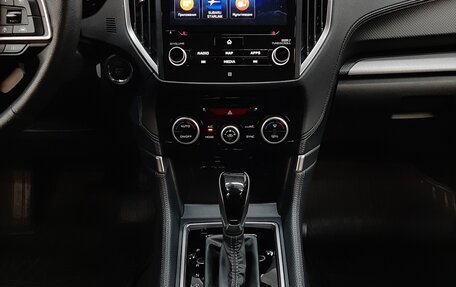 Subaru Forester, 2021 год, 3 230 000 рублей, 20 фотография