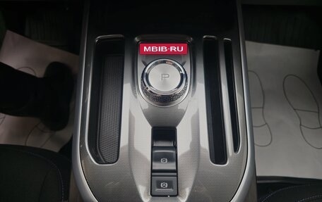 Haval Jolion, 2025 год, 2 249 000 рублей, 20 фотография