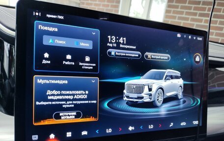 GAC GS8, 2023 год, 3 250 000 рублей, 8 фотография