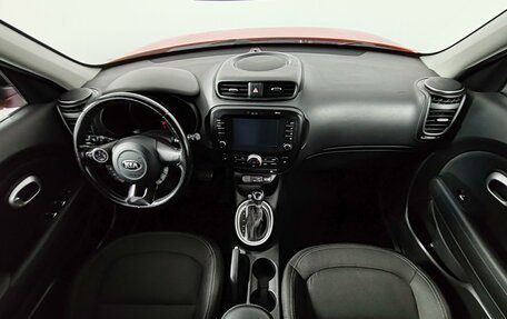 KIA Soul II рестайлинг, 2018 год, 1 375 000 рублей, 14 фотография