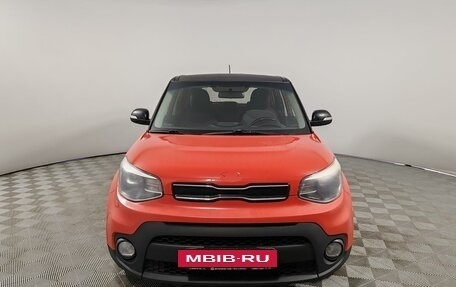 KIA Soul II рестайлинг, 2018 год, 1 375 000 рублей, 2 фотография