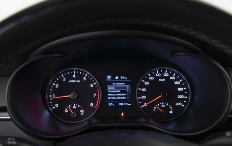 KIA Rio IV, 2019 год, 1 549 077 рублей, 24 фотография