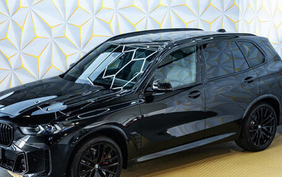 BMW X5, 2025 год, 12 900 000 рублей, 1 фотография