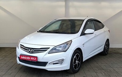 Hyundai Solaris II рестайлинг, 2016 год, 920 000 рублей, 1 фотография