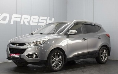 Hyundai ix35 I рестайлинг, 2014 год, 1 600 000 рублей, 1 фотография