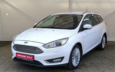 Ford Focus III, 2018 год, 995 000 рублей, 1 фотография