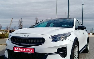 KIA XCeed I, 2021 год, 3 000 000 рублей, 1 фотография