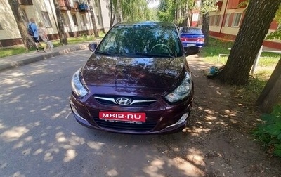 Hyundai Solaris II рестайлинг, 2012 год, 730 000 рублей, 1 фотография