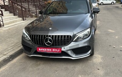 Mercedes-Benz C-Класс, 2017 год, 2 350 000 рублей, 1 фотография