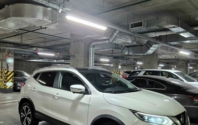 Nissan Qashqai, 2019 год, 2 050 000 рублей, 1 фотография
