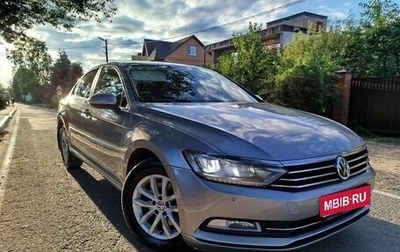 Volkswagen Passat B8 рестайлинг, 2015 год, 1 650 000 рублей, 1 фотография