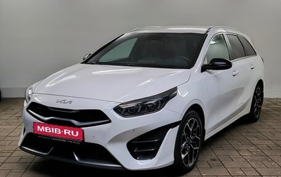 KIA cee'd III, 2021 год, 2 350 000 рублей, 1 фотография