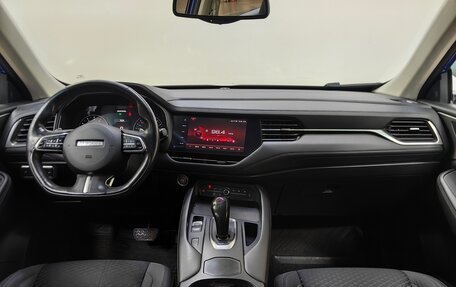 Haval F7 I, 2022 год, 1 675 000 рублей, 12 фотография